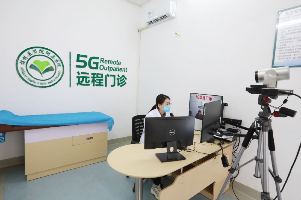Remote-Medical-Consultation-Is-the-Trend